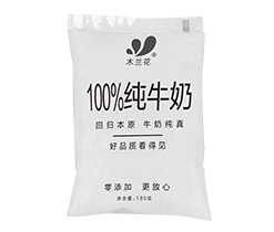 辽宁100%纯牛奶